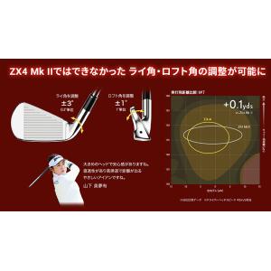 DUNLOP ダンロップ 日本正規品 SRIX...の詳細画像5