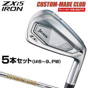 SRIXON スリクソン ZXi7 アイアン　モーダス115　ZXi5 ZX（スリクソン） SRIXON ZXi7 IRON アイアン6本set(5I-PW)[5P