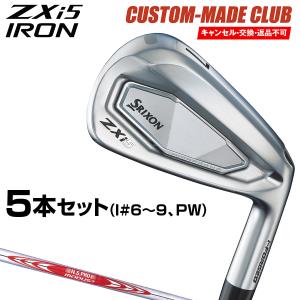 SRIXON スリクソン ZX4 Mk II アイアン 6本セット（＃5〜9、PW
