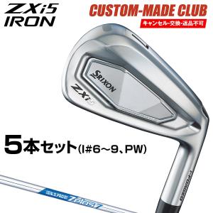 SRIXON DUNLOP ダンロップ 日本正規品 スリクソン ZXi5 アイアン NSPRO