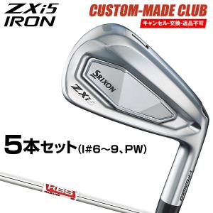 TaylorMade（テーラーメイド） 日本正規品 STEALTH ステルス アイアン