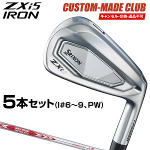 ZX（スリクソン） 【カスタムオーダー】ダンロップ スリクソン ZXi5