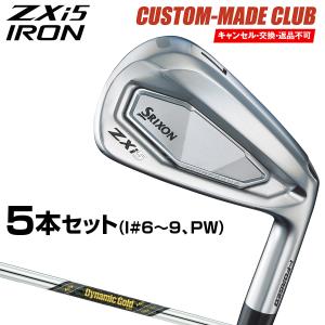 DUNLOP（ダンロップ） ZXi7 アイアン ダイナミックゴールドMID130