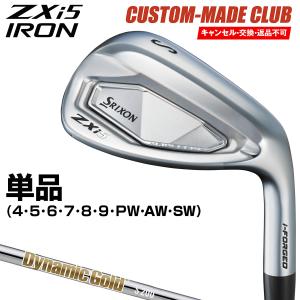 ZXi 【カラーカスタム】ダンロップ スリクソン ZXi5 アイアン 単品