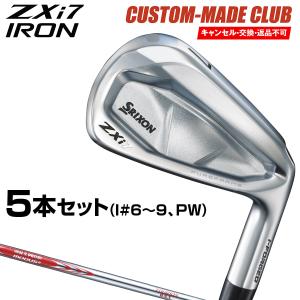 ZX（スリクソン） SRIXON ZXi7 IRON アイアン5本set(6P-PW)[6P