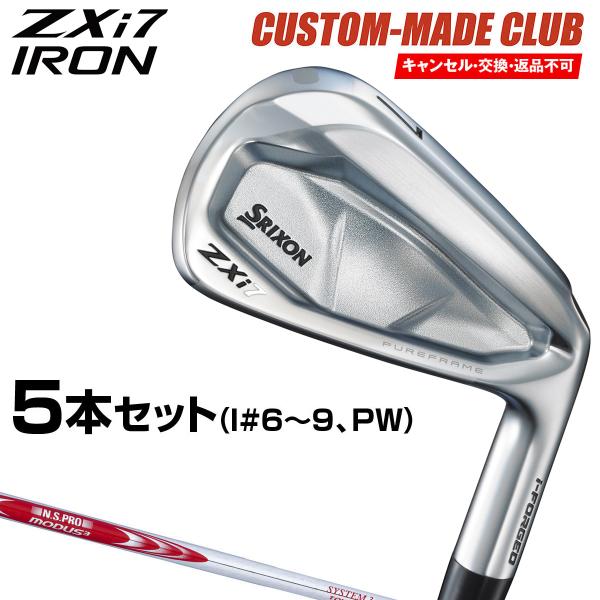 ZXi7 アイアン NSPRO MODUS3 SYSTEM3 TOUR125スチールシャフト 5本セ...