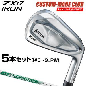 SRIXON ダンロップ スリクソン ZXi5 アイアン 6本セット ＃5〜9、PW