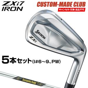 SRIXON ダンロップ スリクソン ZXi7 DG アイアン 6本セット #5/#6/#7