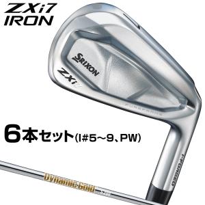 【即納】スリクソン ZXi7アイアン (5-P)ダイナミックゴールド105 S SRIXON 20％OFFクーポン対象 特注カスタムクラブ スリクソン