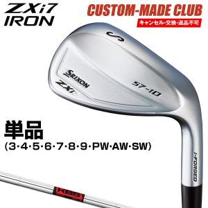 ZX（スリクソン） SRIXON ZXi7 IRON アイアン6本set(5I-PW)[5P