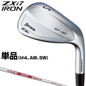 SRIXON スリクソン ZXi5 アイアン ゴルフ 単品アイアン MODUS105 S