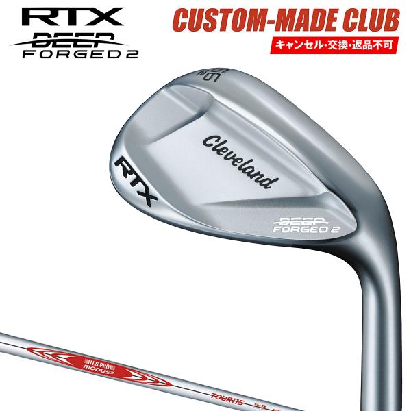 RTX DEEP FORGED2 ウェッジ NSPRO MODUS3 TOUR115スチールシャフト...