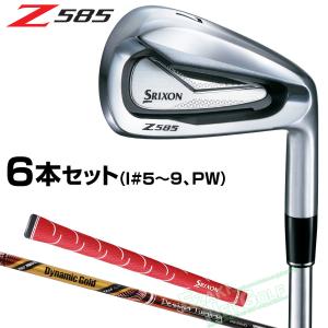 特注品即納】ダンロップ日本正規品 スリクソン Z585 アイアン