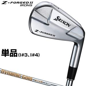 ダンロップ日本正規品 スリクソン Z-FORGED II アイアン ダイナミックゴールドDSTスチールシャフト 単品(I#3、I#4) 2023モデル 「 ZFG2DGDS 」