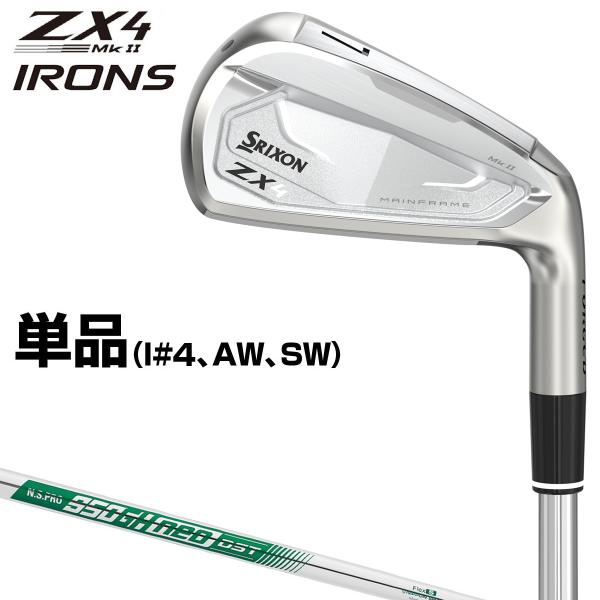 DUNLOP ダンロップ日本正規品 SRIXON(スリクソン) ZX4 Mk II アイアン NSP...