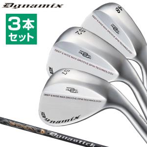 モダート　SD Wedge 50° 56° セット　ns850gh s Modart（モダート） SD WEDGE HM-26 ウェッジ スチールシャフト : 第一