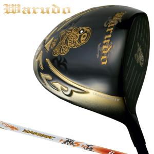 【新品】超高反発ドライバー「 悪童 」標準シャフト仕様 DYNA GOLF ダイナゴルフ 正規品 Warudo 悪童 ワルド 超高反発