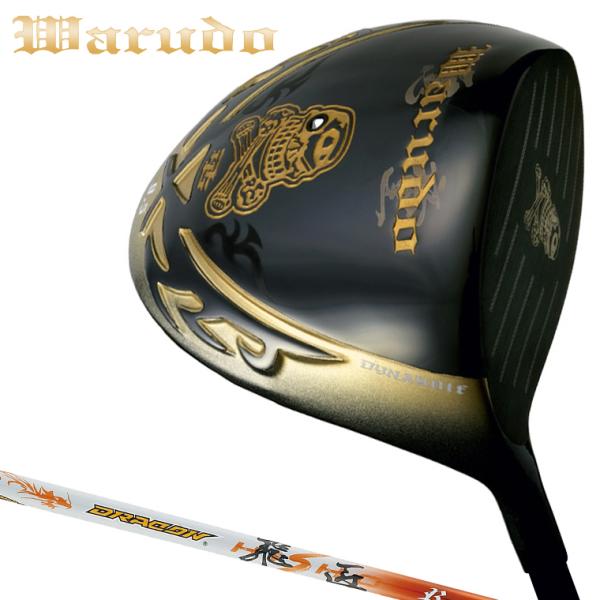 DYNA GOLF ダイナゴルフ 正規品 Warudo 悪童 ワルド 超高反発 ドライバー 三菱ケミ...