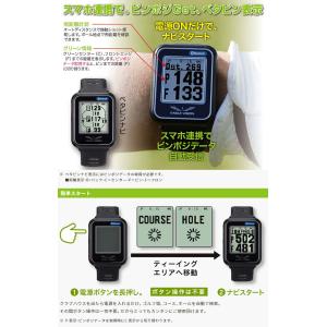 EAGLE VISION イーグルビジョン正規...の詳細画像2