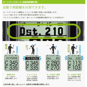 EAGLE VISION イーグルビジョン正規...の詳細画像3