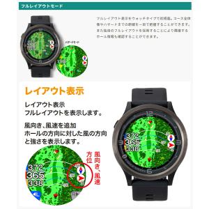 イーグルビジョン正規品 watch ACE P...の詳細画像3
