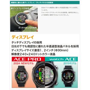 イーグルビジョン正規品 watch ACE P...の詳細画像4