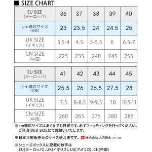 ECCO エコー 日本正規品 S-THREE ...の詳細画像4