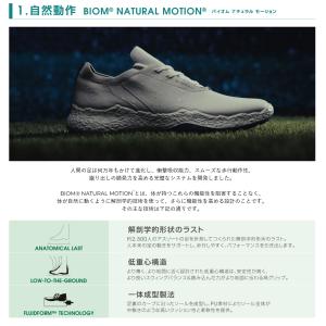 ECCO エコー 日本正規品 BIOM H5 ...の詳細画像5