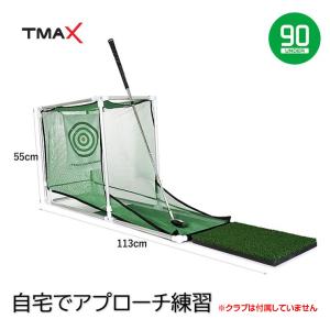 Edison Golf エジソンゴルフ 正規品 アプローチ達人PRO 「 TMAX CHIP