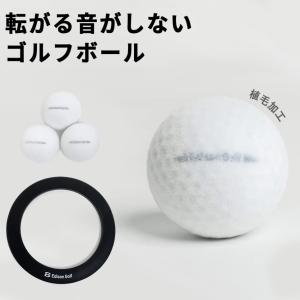 山田パター工房 パター練習機 DREAM54 ドリーム54 あすつく : 第一