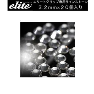 elite grips エリートグリップ 正規品 エリートグリップ専用ラインストーン 「 3.5mm...
