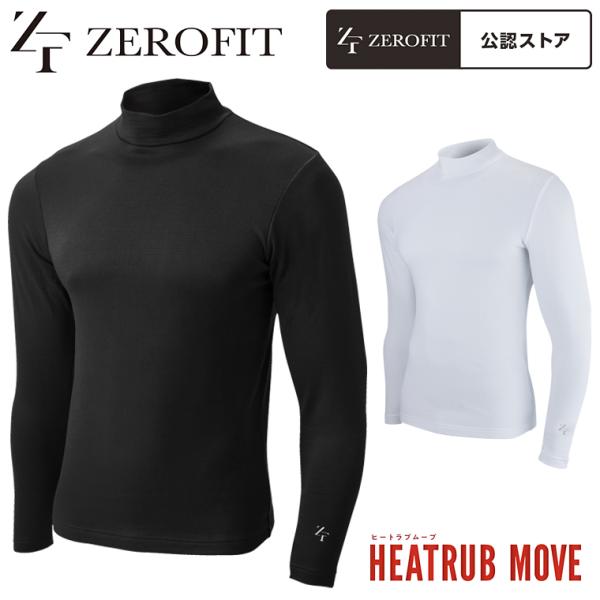 EON SPORTS イオンスポーツ 正規品 ZEROFIT ゼロフィット HEATRUB MOVE...