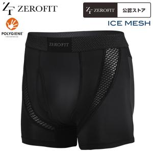 EON SPORTS イオンスポーツ 正規品 ZEROFIT ゼロフィット ICE MESH アイスメッシュ メンズモデル(前開きタイプ) アンダーウエア ボクサーパンツ 2026新製品 「 Z｜EZAKI NET GOLF