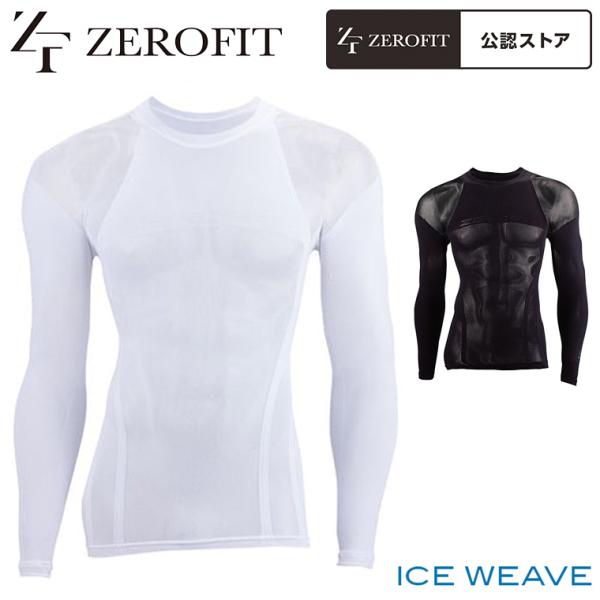 EON SPORTS イオンスポーツ 正規品 ZEROFIT ゼロフィット ICE WEAVE アイ...
