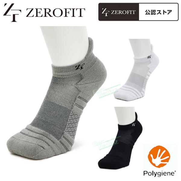 EON SPORTS イオンスポーツ 正規品 ZEROFIT ゼロフィット ショート ソックス 20...