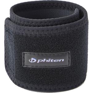 Phiten（ファイテン） RAKUWA ネック メタックス ミラーボール