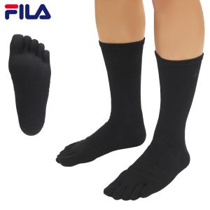FILA GOLF フィラ ゴルフ 正規品 アーチフィット 底パイル 5本指 レギュラー ソックス 2025モデル 「 745-935Z 」 【当店在庫品】