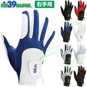 MIC39GOLF ミック 正規品 FIT39 GLOVE フィットサンキュー メンズ ゴルフグローブ(右手用) 「 MGF-220RN 」｜EZAKI NET GOLF