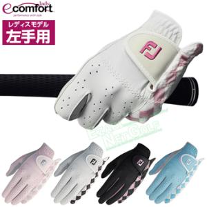 FOOTJOY(フットジョイ)日本正規品 lady e comfort(レディイーコンフォート)