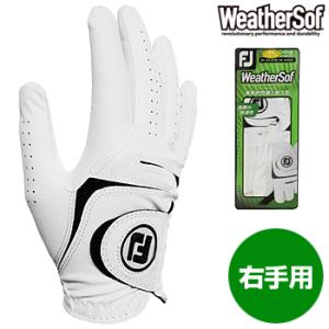 FOOTJOY フットジョイ 日本正規品 WeatherSof ウェザーソフ メンズ ゴルフグローブ(右手用) 「 FGWF8LH 」