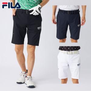 フィラゴルフ FILA GOLF ゴルフウエア メンズ ショートパンツ 「 745311 」 8WAYストレッチ 撥水加工 春夏ウエア 【当店在庫品】