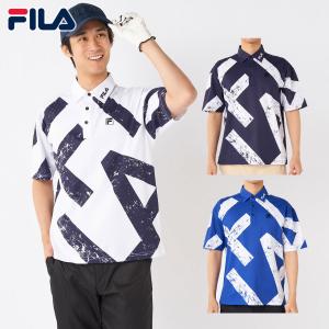 フィラゴルフ FILA GOLF ゴルフウエア メンズ 半袖シャツ 「 745665 」 吸汗速乾 UVケア 春夏ウエア 【当店在庫品】
