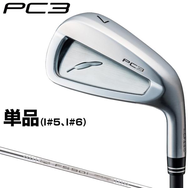 FOURTEEN フォーティーン 正規品 PC-3 ( 2024 ) アイアン FS-90iスチール...