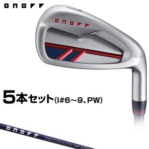 グローブライド日本正規品 ONOFF AKA オノフ アイアン 赤 スムース