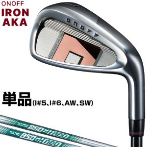 ONOFF（オノフ） グローブライド 正規品 アイアン 赤 NSPRO neo
