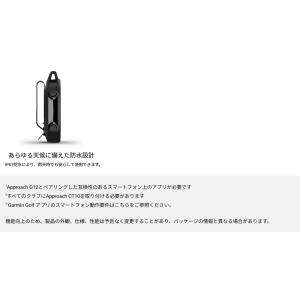 GARMIN ガーミン 正規品 APPROAC...の詳細画像5