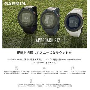 GARMIN ガーミン 正規品 Approac...の詳細画像4