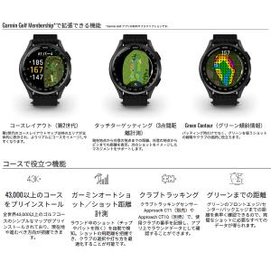 【サマーキャンペーン】GARMIN ガーミン ...の詳細画像4