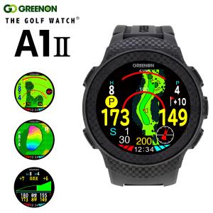 GreenOn グリーンオン 正規品 THE GOLF WATCH A1-2 ザ ゴルフウォッチ エーワンツー GPS watch ゴルフナビ ウォッチ 「 腕時計型GPS距離測定器 」｜ezaki-g