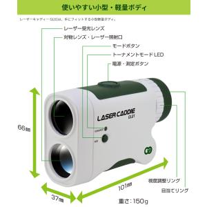 GREENON グリーンオン 正規品 LASE...の詳細画像5